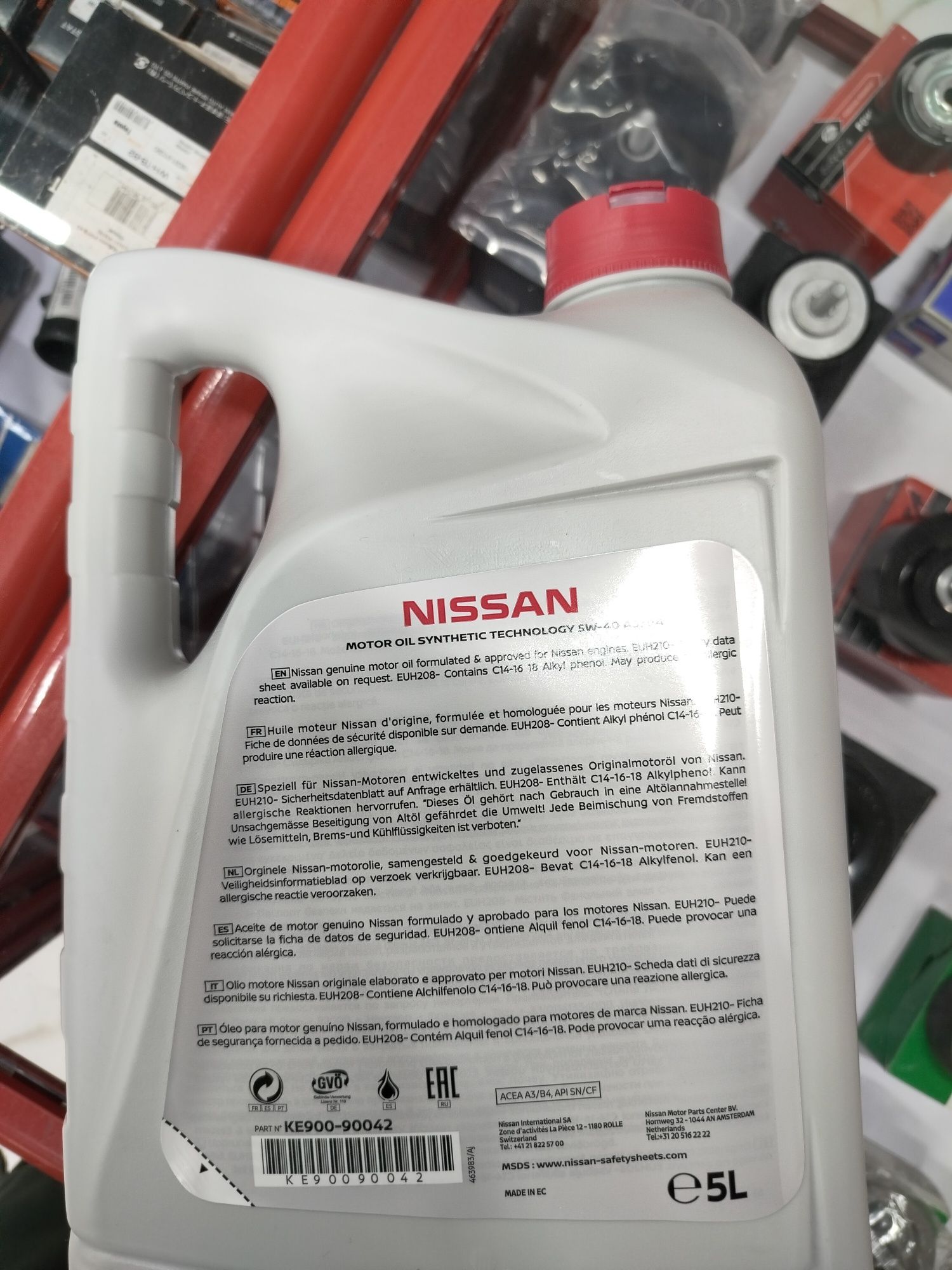 Nissan 5w-30, 5-40 Synthetic Motor Oil Моторное масло