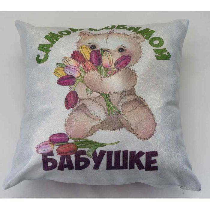 Нанесение изображений на подушки