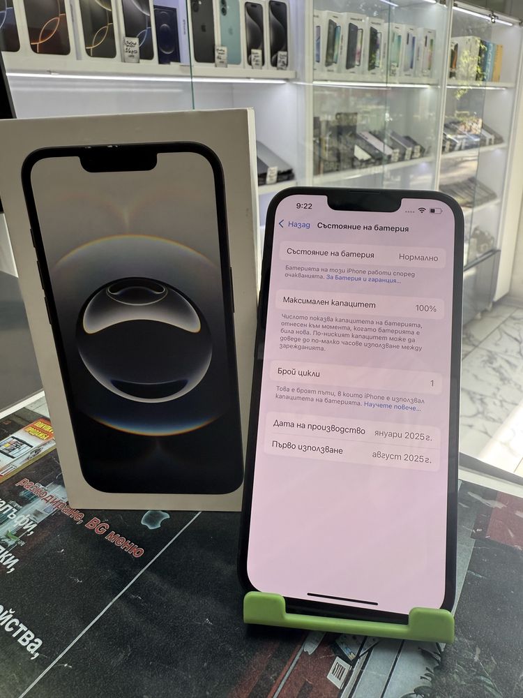 Iphone 16e 128Gb *Нов*