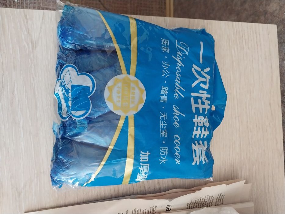 продам бахилы 20 тг