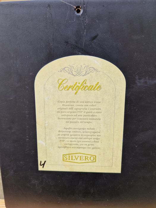 Прекрасна антикварна сребърна икона Свети Димитър