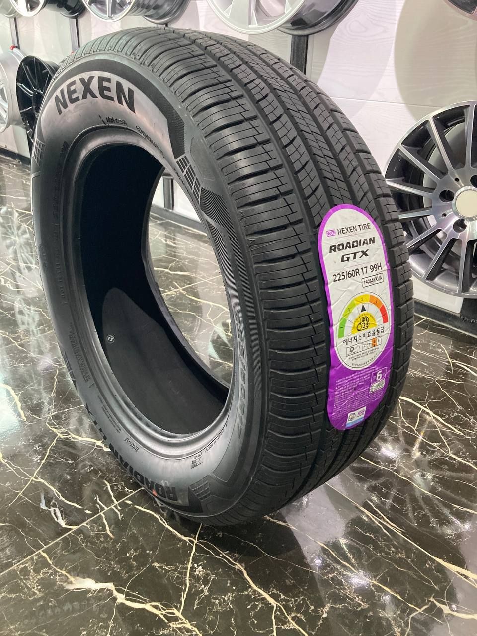 225/60R17 shina balonlar