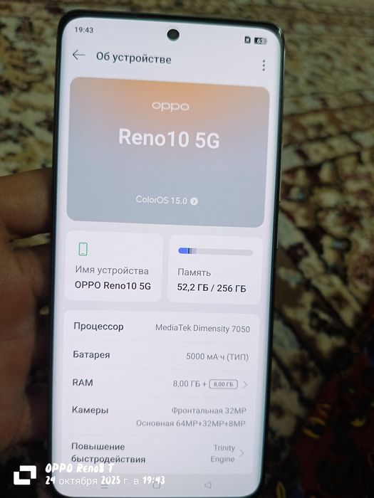 Продам смартфон орро рено10