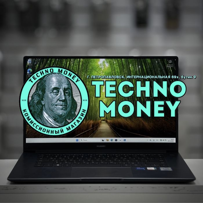 Huawei MateBook D15 | Рассрочка 0•0•12 | Гарантия | Trade in