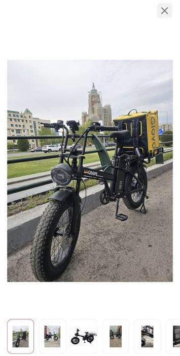 Электровелосипед Grape