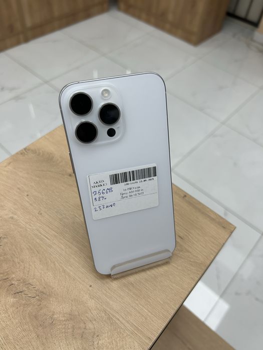 iPhone 16 Pro Max 256GB/ Актив Маркет