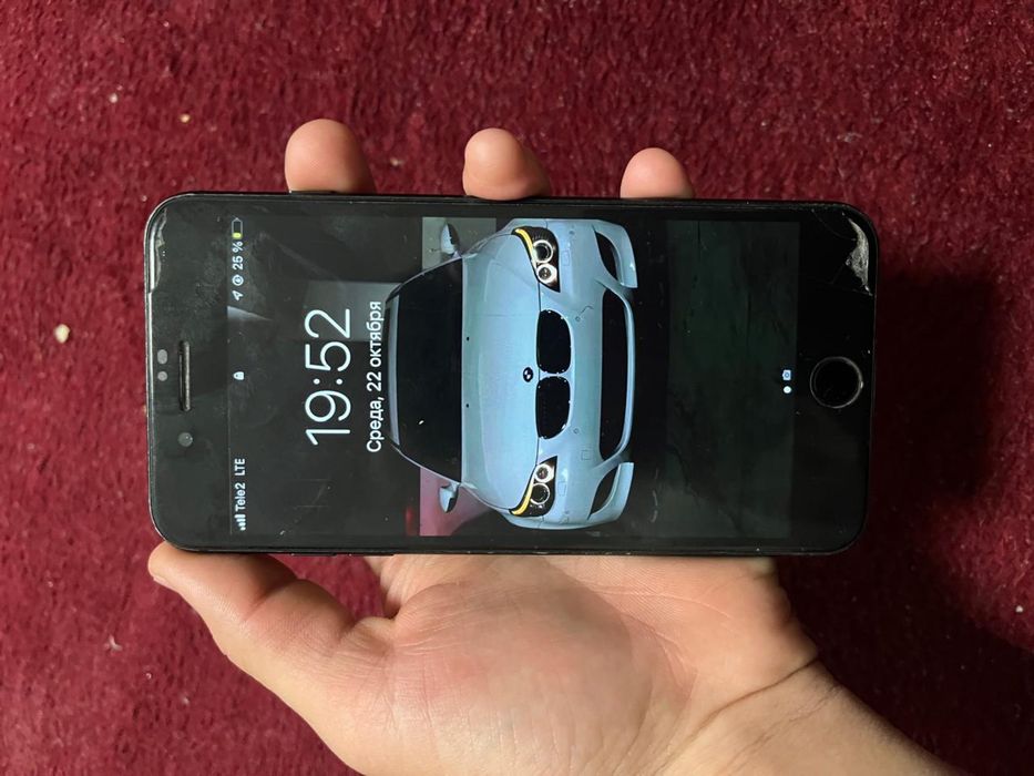 Обмен на х хр хсмах в моеи доп