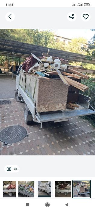 Вывоз Мусир Мусир ташиш хизмати