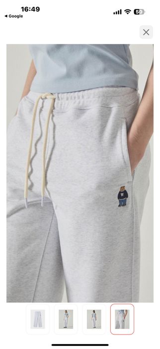 WHO. A.U корейский бренд.