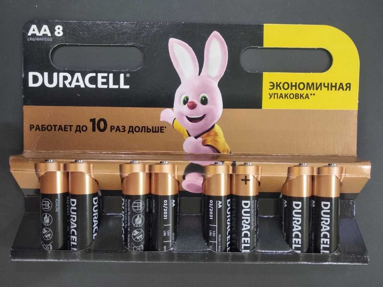 Duracell оригинал батарейки работает 15 раз больше гарантия