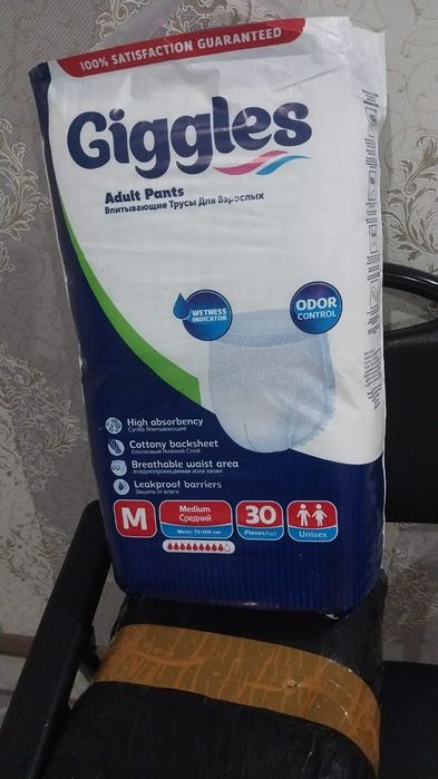 Продам подгузники трусы