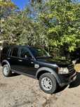 Land rover discovery 4