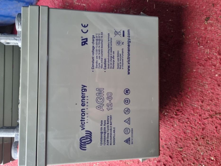 BATERII(Acumulator)  Victron energy