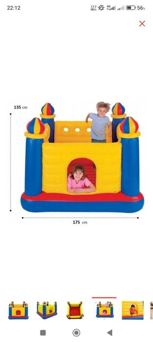 Батут детский надувной