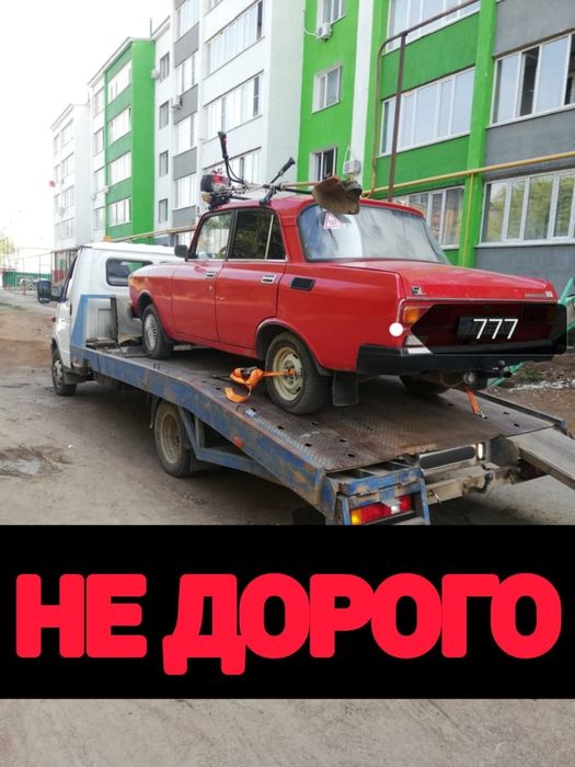 Эвакуатор уральск круглосуточно