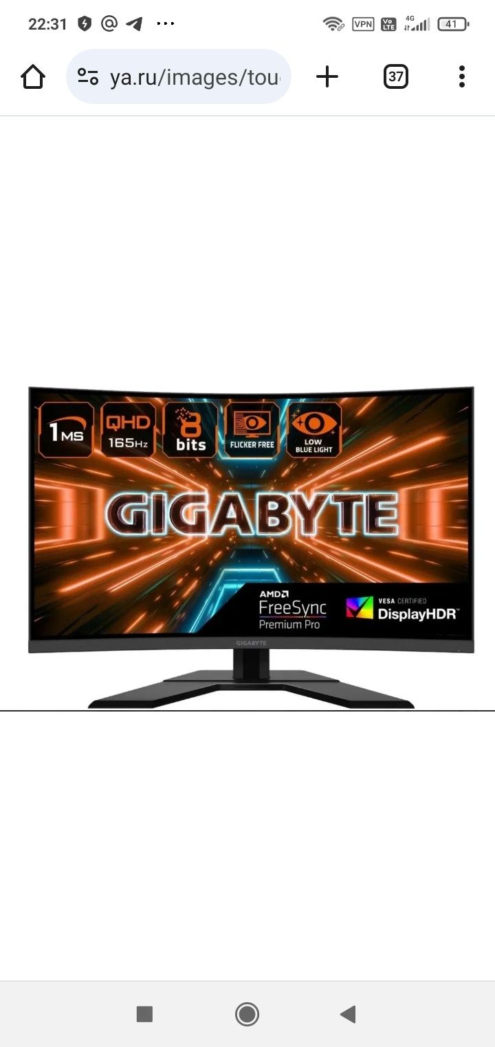 Gigabyte G32QC 32 inch 2K QHD  165Hz Curved Gaming Monitor