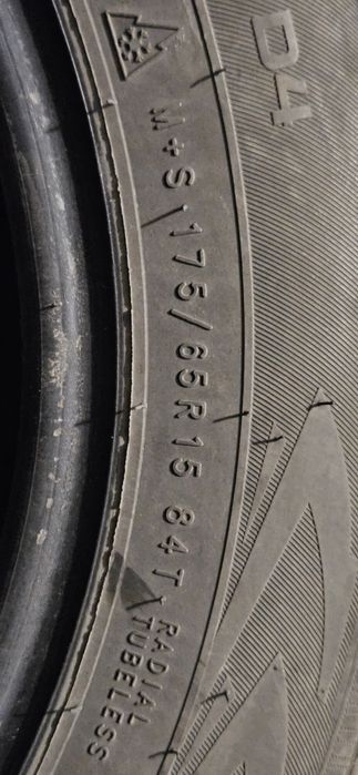 Зимни NOKIAN 175/65/15 DOT4518