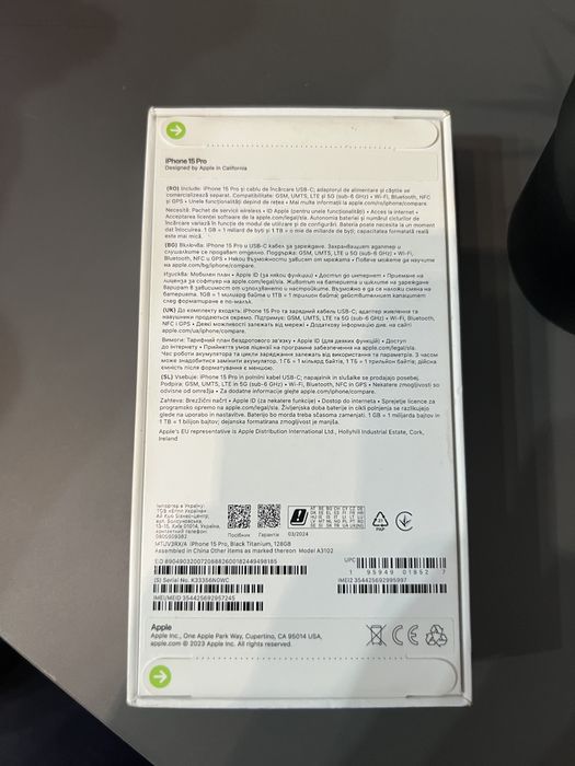 Iphone 15 Pro 128GB / Чисто Нов