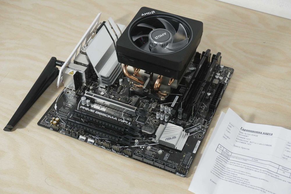 AM5: Asus B650m Wi-Fi + Ryzen 7500F + 16GB DDR5 RAM + AMD Wraith Prism