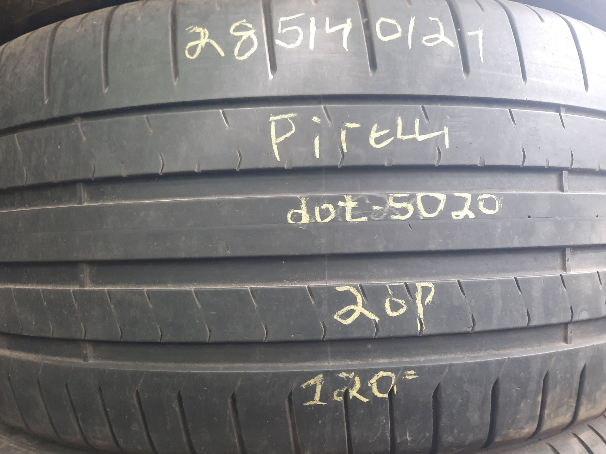 275/50/20;285/35/20;285/35/23;275/45/20;285/45/21;285/40/21 Летни Гуми