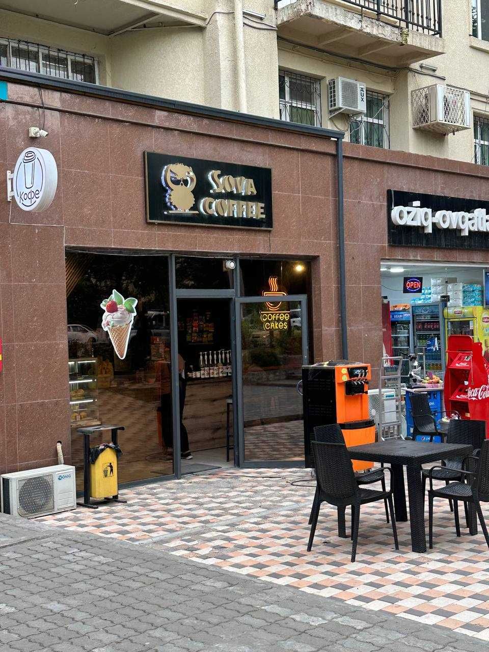 Tayyor biznes sotiladi