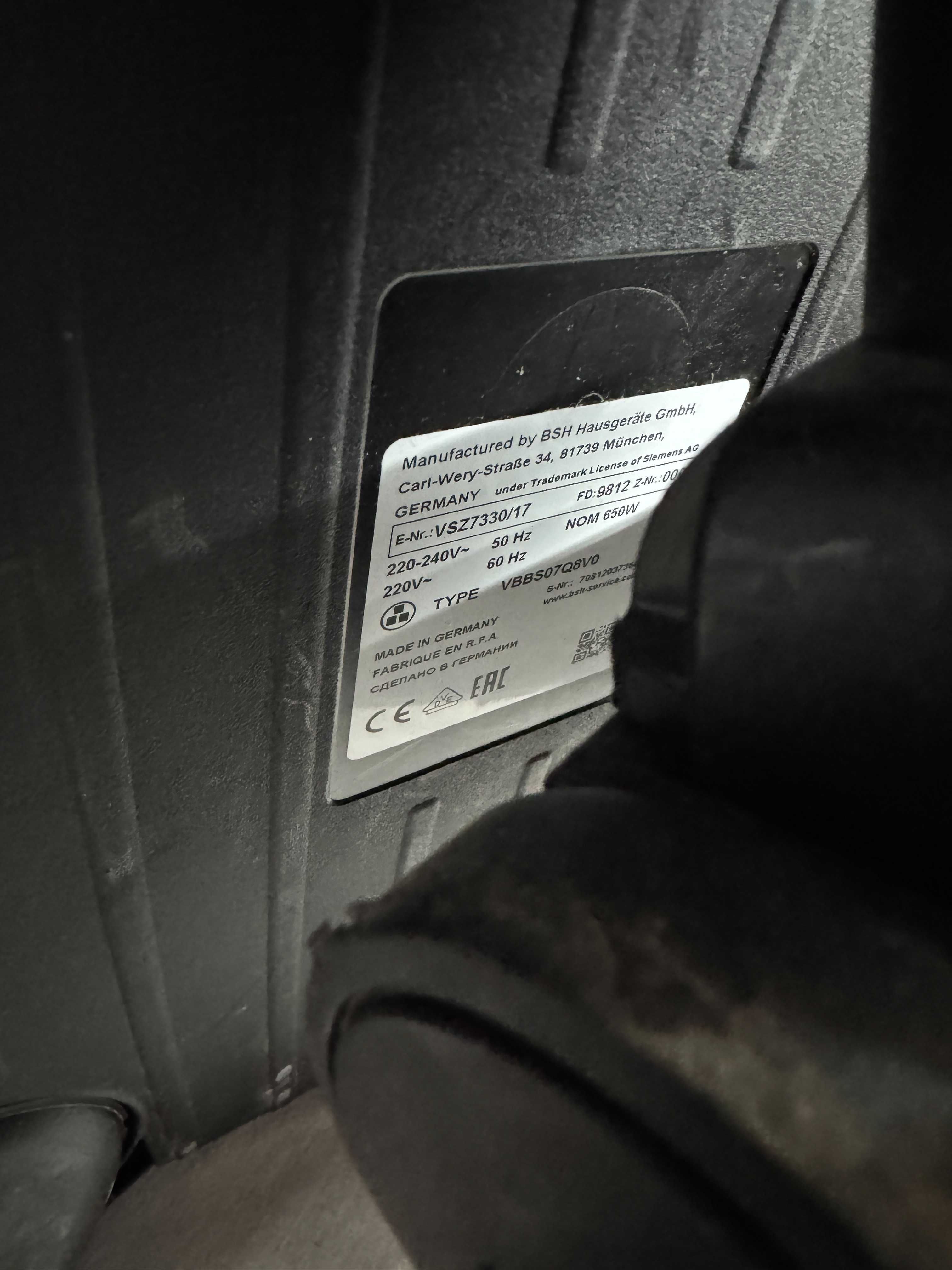 Прахосмукачка Siemens Z 7.0 hepa/Made in Germany