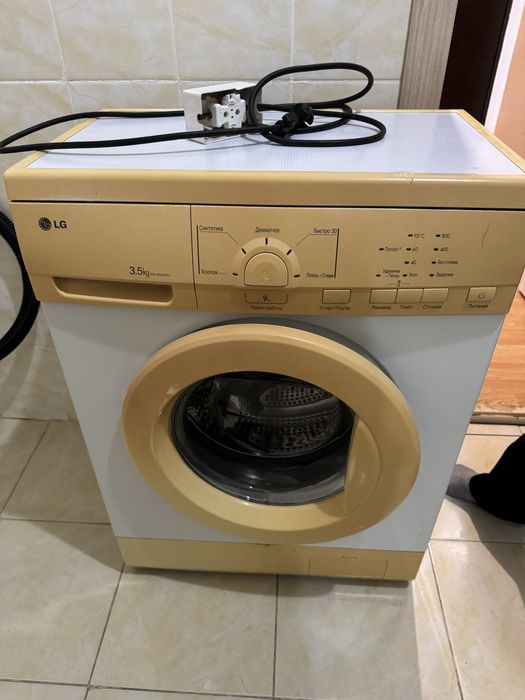 Стиральная машина