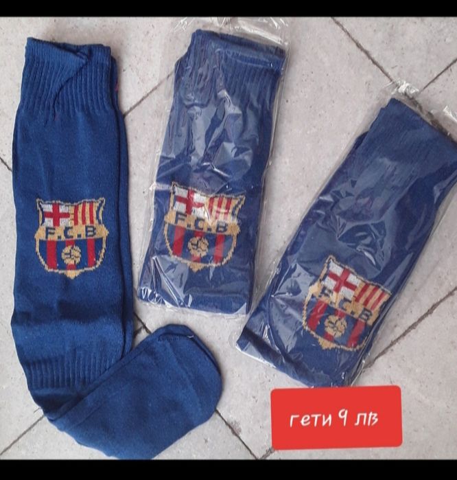 Ter STEGEN детско юношески футболни вратарски екипи