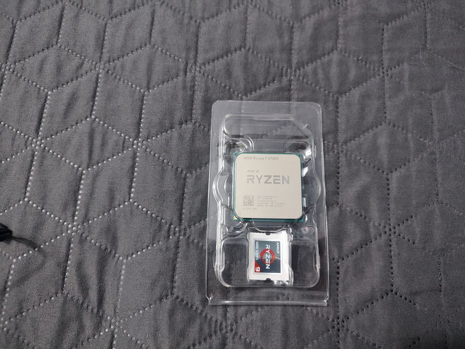 Procesor AMD ryzen 7 5700g