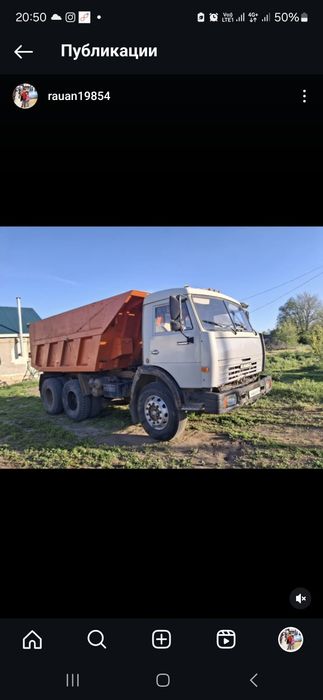 Вывоз мусора, Щебень, Песок, Отсев, Балласт, Грунт, Актобе. НЕ ДОРОГО