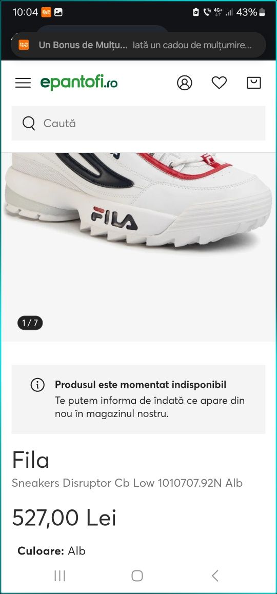 Adidasi FILA DISRUPTOR CB Low nr 41