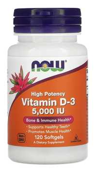 витамин D3, высокоактивный, 5000 МЕ, 120 капсул