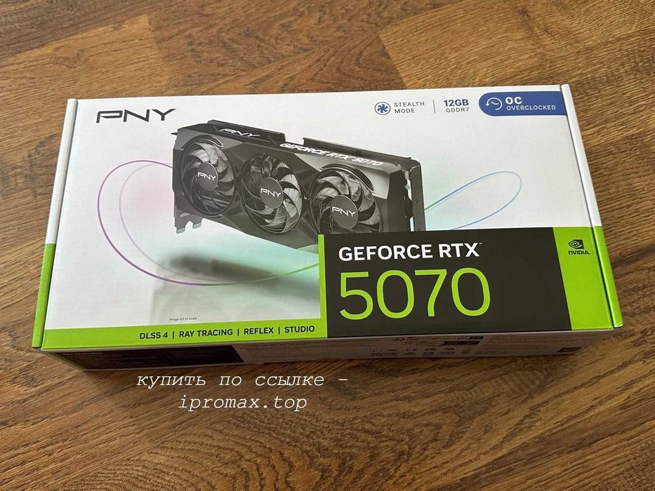 Geforce rtx 5070 12 gb