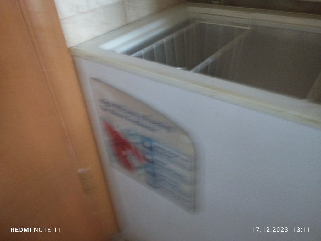 Холодильник ларь 203 литра