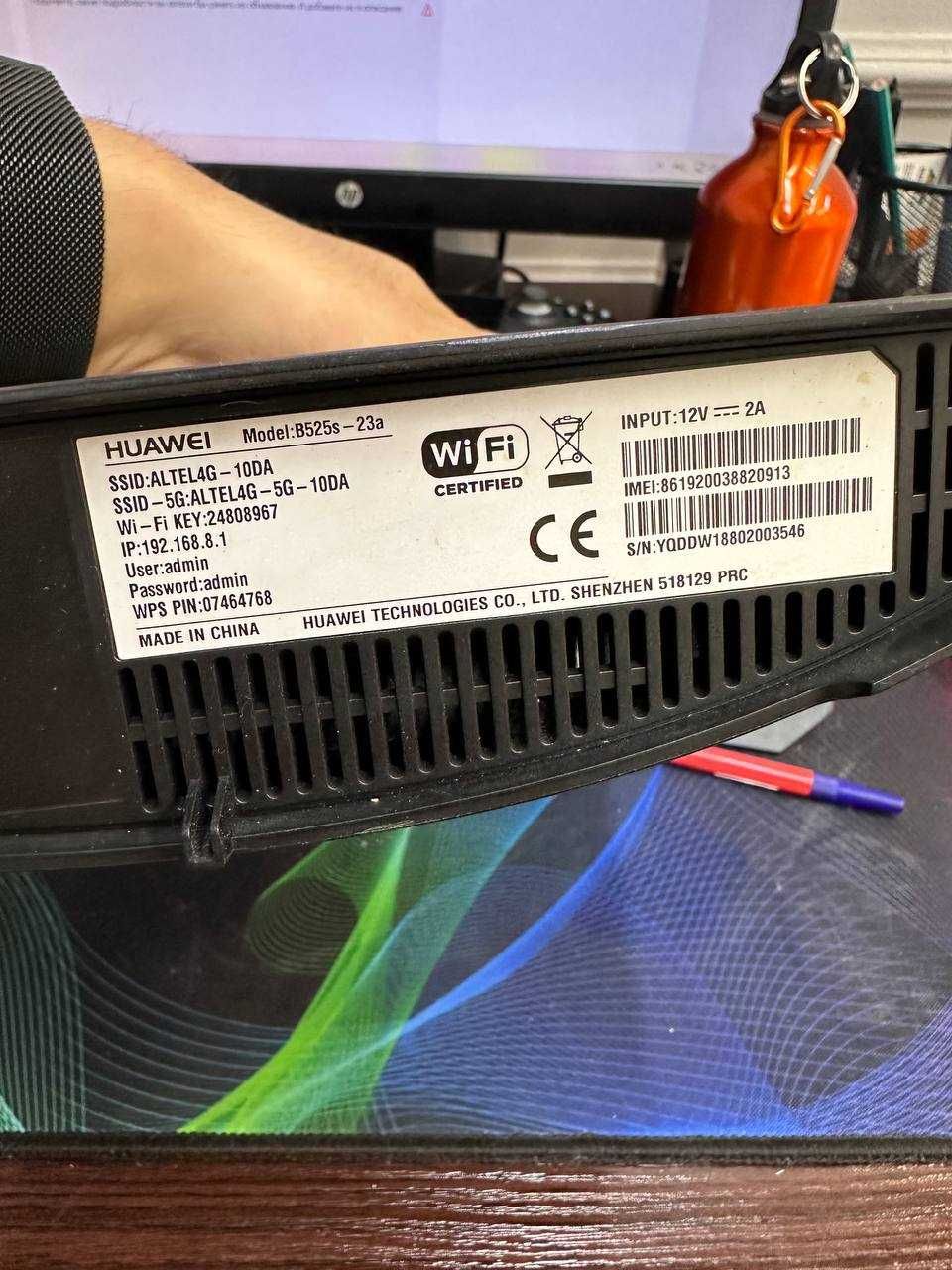 Продам 4G+ ALTEL роутер