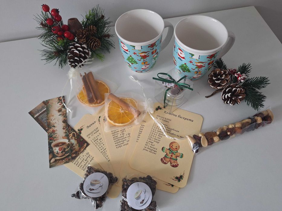 Коледни кутии за подарък