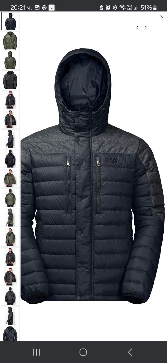зимно мъжко яке jack wolfskin down night quality размер 48 м