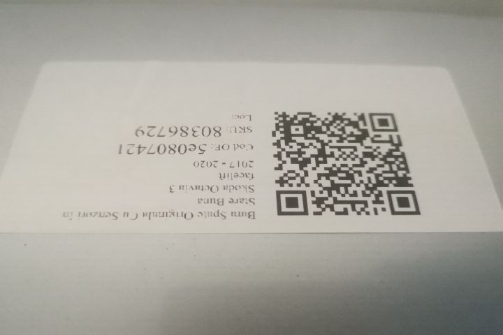 Оригинална задна броня със сензори в добро състояние Седан Шкода / Sko