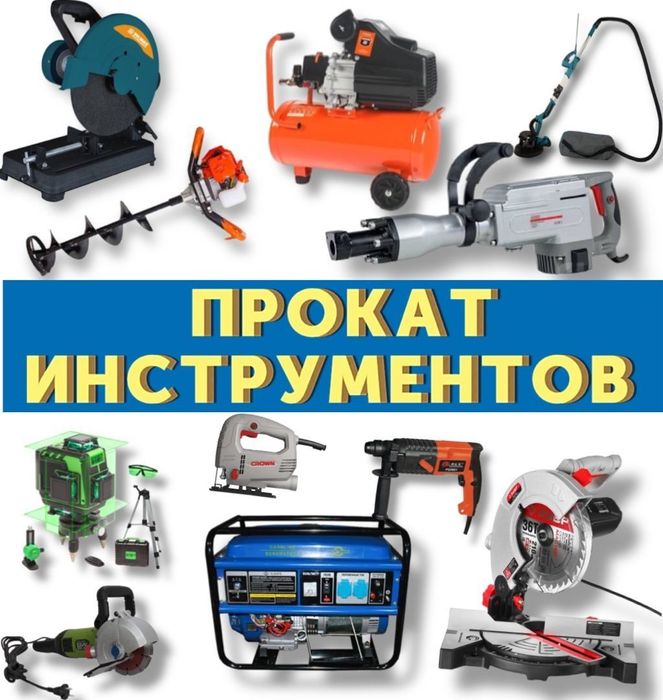 Продам бизнес с собственным помещением