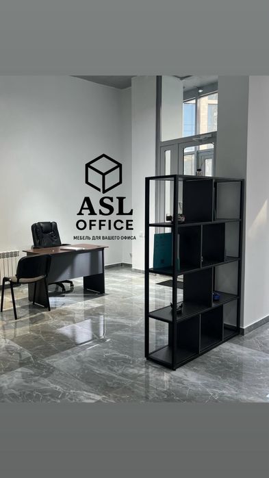 Офисная мебель Loft Астана на заказ Столы Шкафы Тумбы Стеллажи