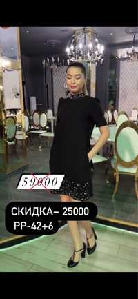 Продам Срочно турецкий платье новый 59000, купила со скидкой 25000