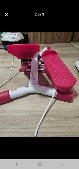 Степер Domyos Decathlon
