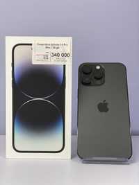 iPhone 14 Pro Max, Айфон 14 Про Макс, Апорт Ломбард, Техника, Рассрочк