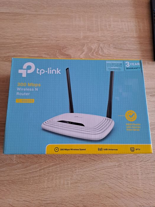 Безжичен рутер TP-Link