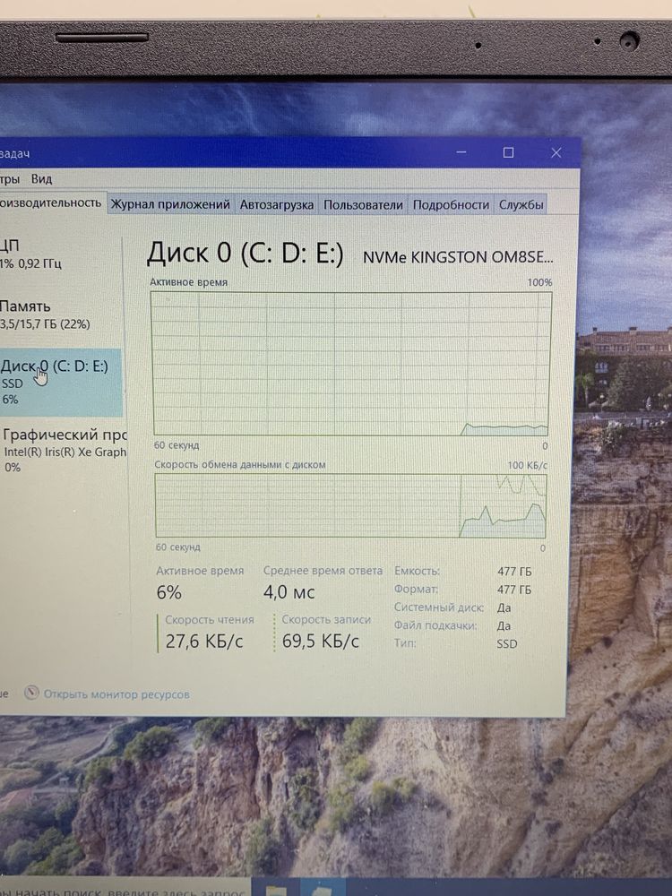 Acer Aspire 5 15 Core i5-13