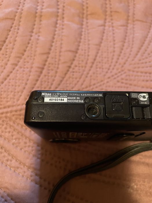 Camera foto cu proiector Nikon Coolpix S1200pj