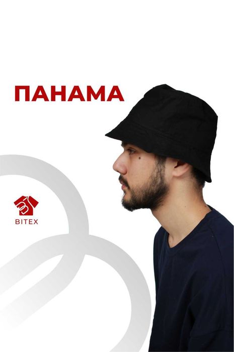 ПАНАМА. Промо одежда для мероприятий/выставок/фестивалей/Печать