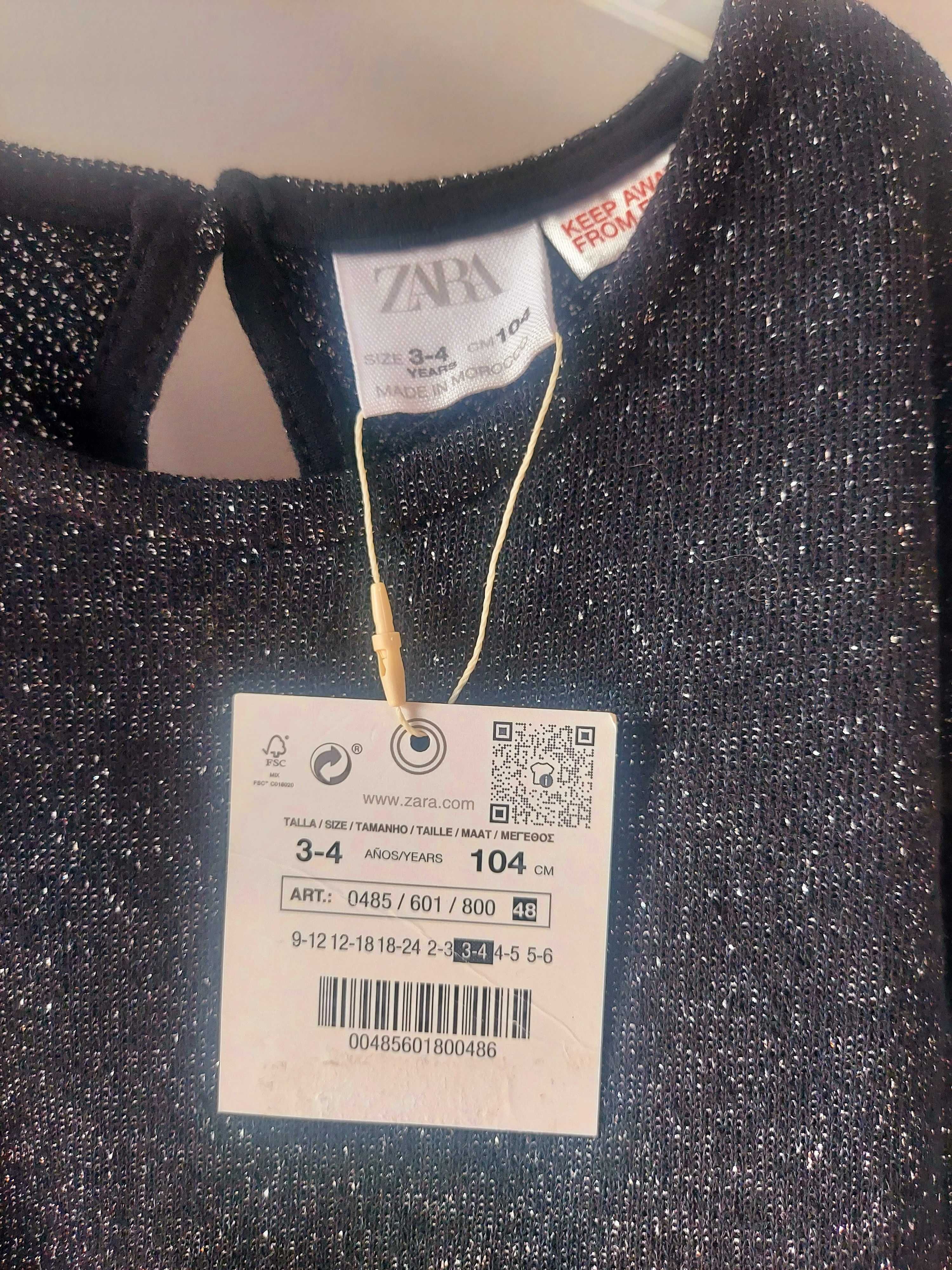 Детски дрехи HM, Benetton, LC Waikiki 92-110