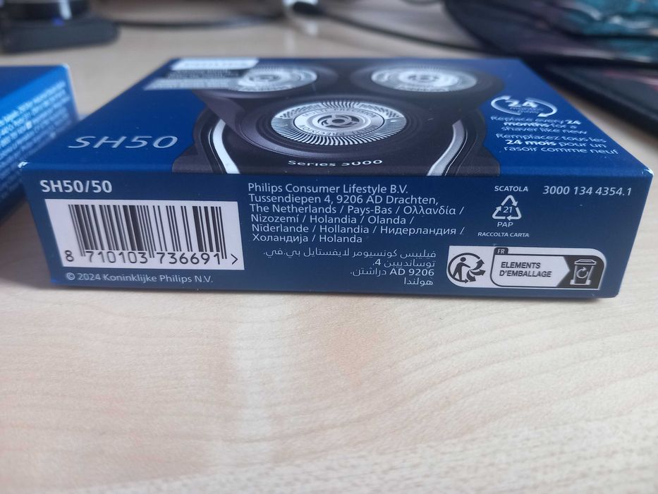 PHILIPS Резервни ножчета