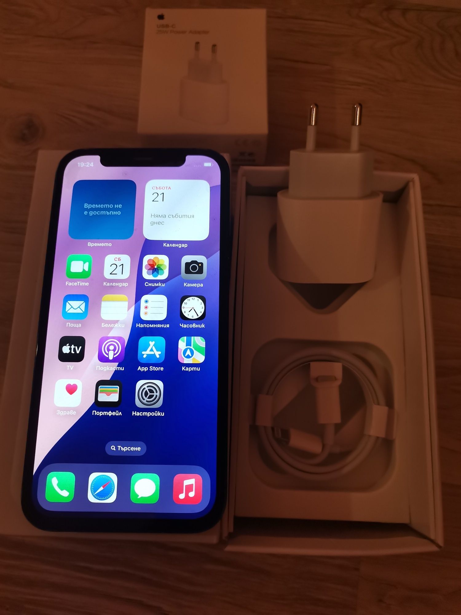 Iphone 12  128 gb